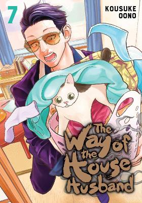 WAY OF THE HOUSEHUSBAND 07 PA - KOUSUKE OONO