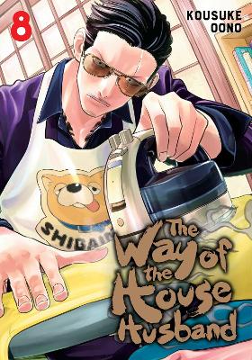 WAY OF THE HOUSEHUSBAND 08 PA - KOUSUKE OONO
