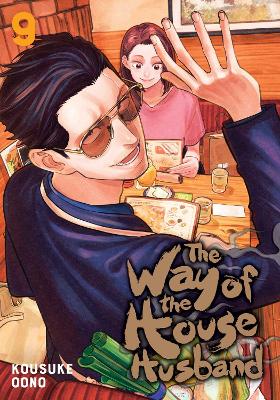 WAY OF THE HOUSEHUSBAND 09 PA - KOUSUKE OONO