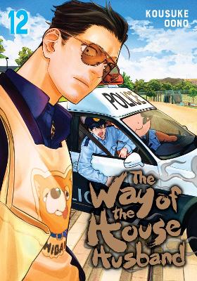 WAY OF THE HOUSEHUSBAND 12 PA - KOUSUKE OONO