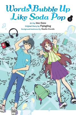 WORDS BUBBLE UP LIKE SODA POP VOL. 2 - IMO OONOKEVIN GIFFORD