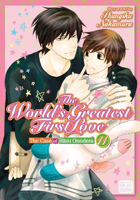 WORLDS GREATEST 1ST LOVE 11PA - SHUNGIKU NAKAMURA
