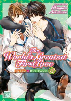 WORLDS GREATEST 1ST LOVE 12PA - SHUNGIKU NAKAMURA