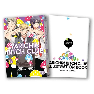 YARICHIN BITCH CLUB V4 LIMITPA - OGERETSU TANAKA
