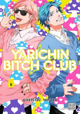 YARICHIN BITCH CLUB VOL. 5 PA - OGERETSU TANAKA