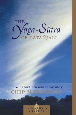 YOGA SUTRAOF PATANJALI HC - CHIP HARTRANFT