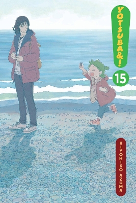 YOTSUBA ! VOL. 15 - KIYOHIKO AZUMA