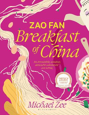 ZAO FAN: BREAKFAST OF CHINA HC - MICHAEL ZEE