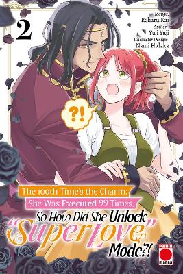 100TH TIMES THE CHARM VOLUME 2 THE    PB - Yuji Yuji-Nami Hi