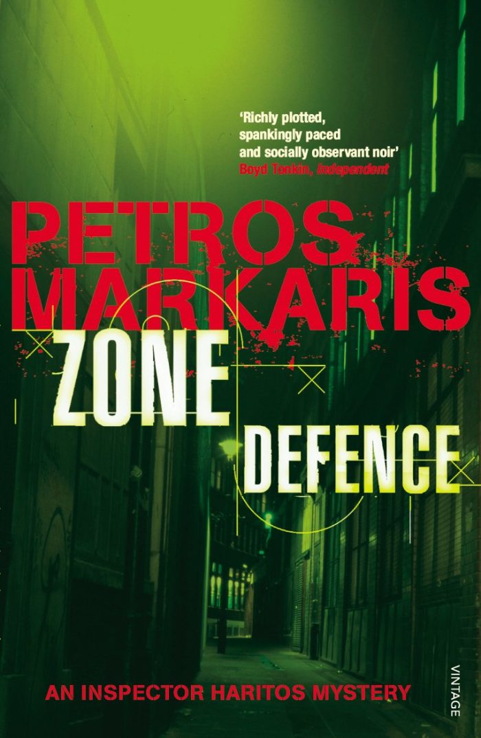 Zone Defence Zone Defence