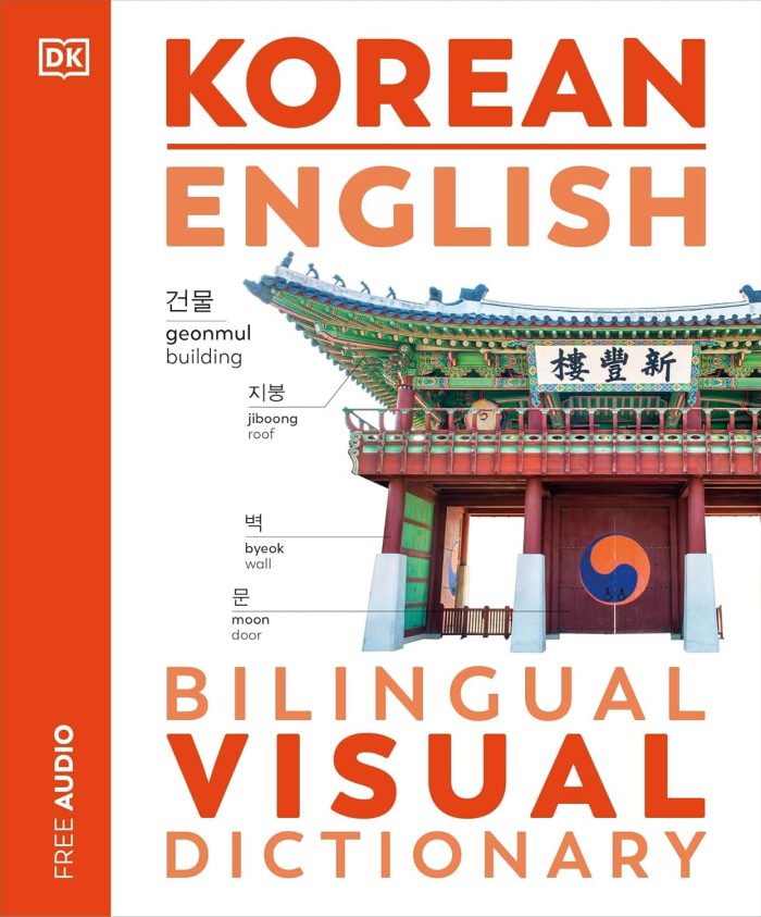 Korean English Bilingual Visual Dictionary Korean English Bilingual Visual Dictionary