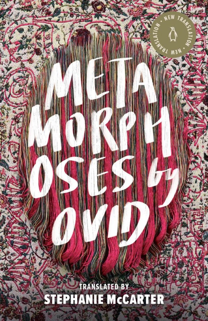 Metamorphoses (hardcover) Metamorphoses (hardcover)