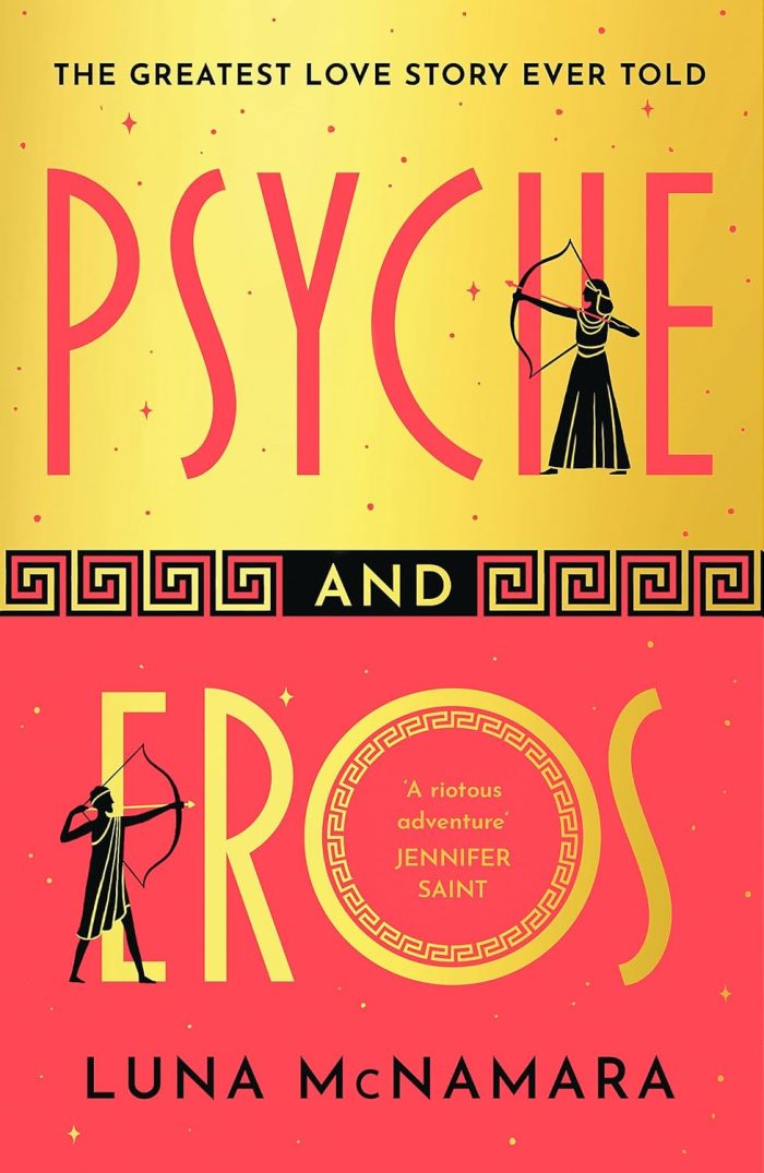 Psyche and Eros Psyche and Eros