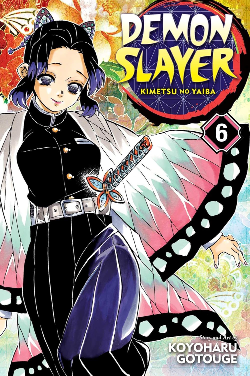 Demon Slayer - Kimetsu no Yaiba Vol. 6