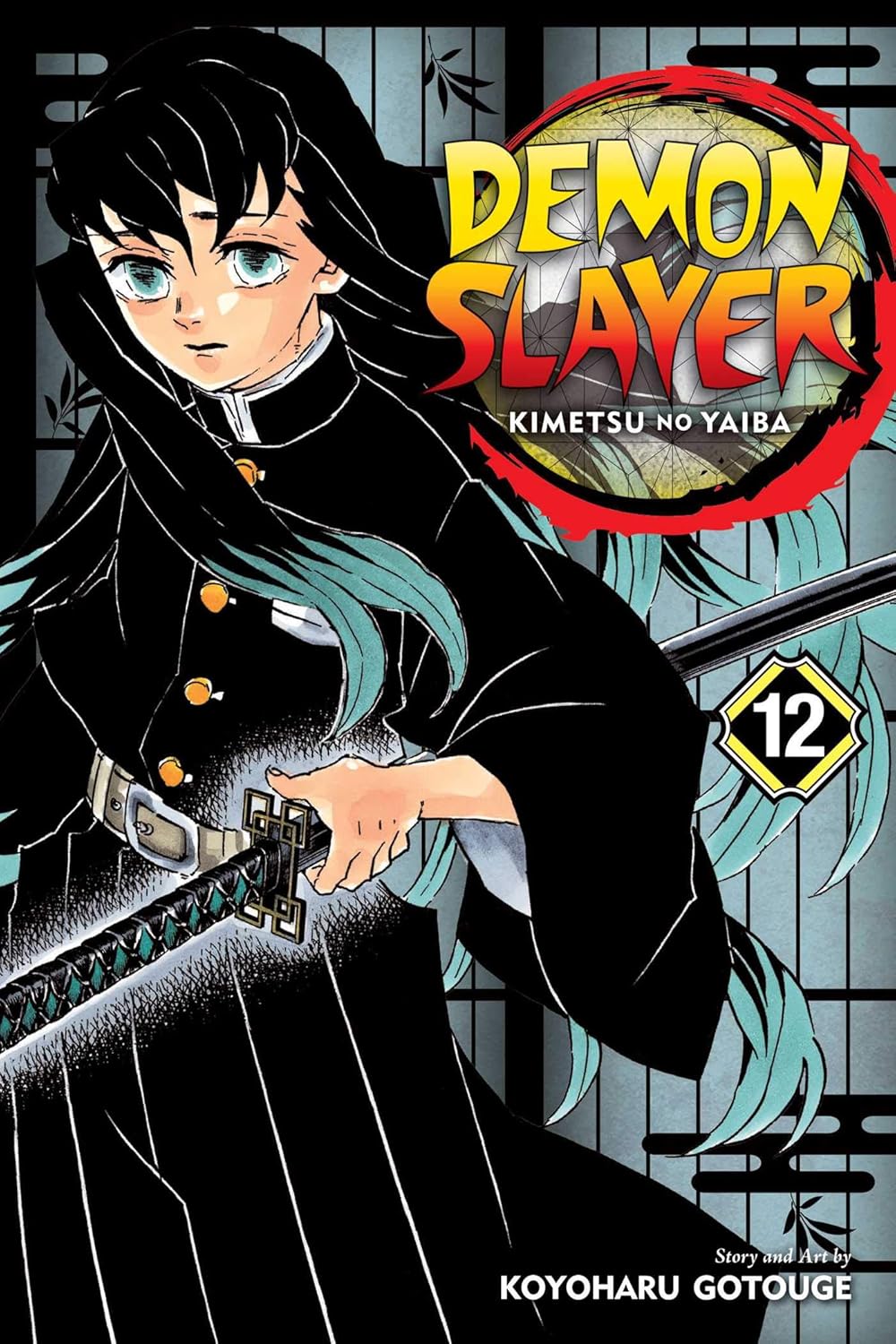 Demon Slayer - Kimetsu no Yaiba Vol. 12: The Upper Ranks Gather