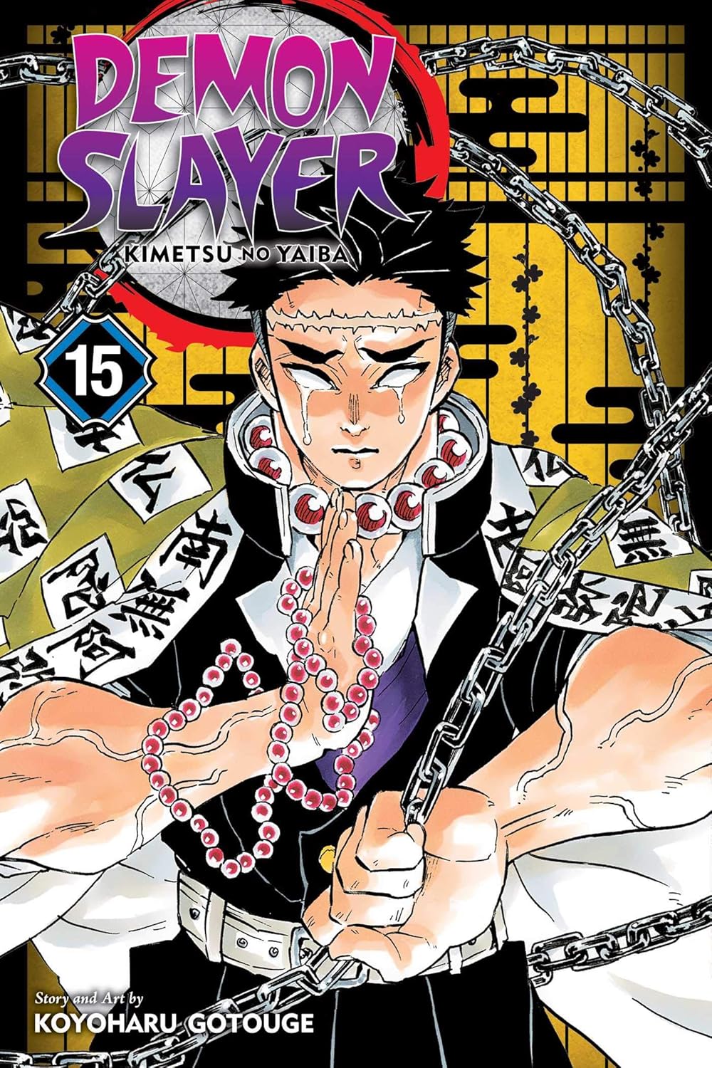 Demon Slayer - Kimetsu no Yaiba Vol. 15: To Become a Marked One