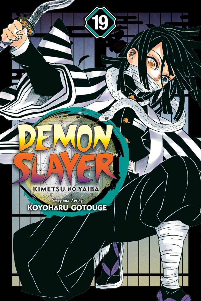 Demon Slayer - Kimetsu no Yaiba Vol. 19: Flapping Butterfly Wings Demon Slayer - Kimetsu no Yaiba Vol. 19: Flapping Butterfly Wings