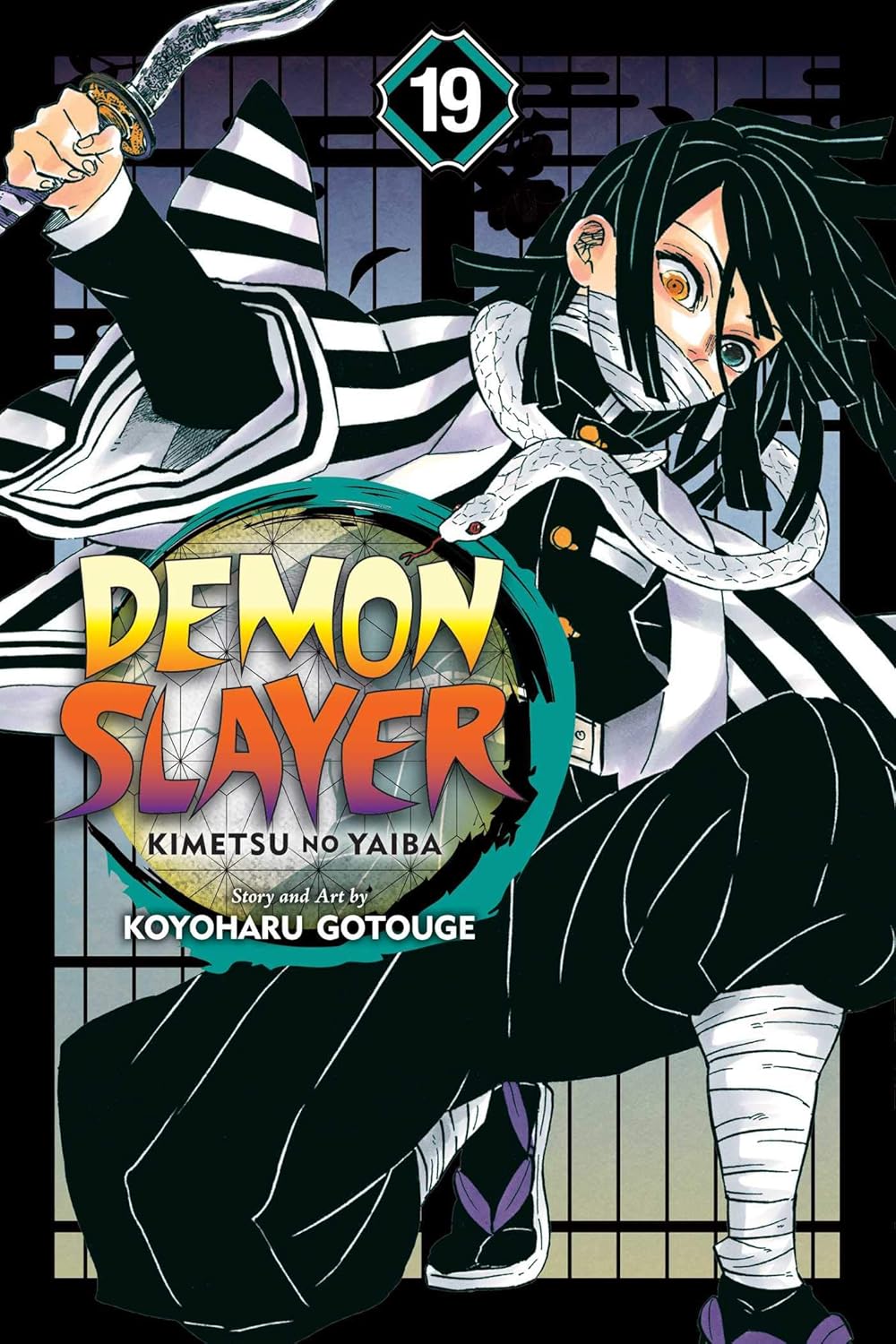 Demon Slayer - Kimetsu no Yaiba Vol. 19: Flapping Butterfly Wings