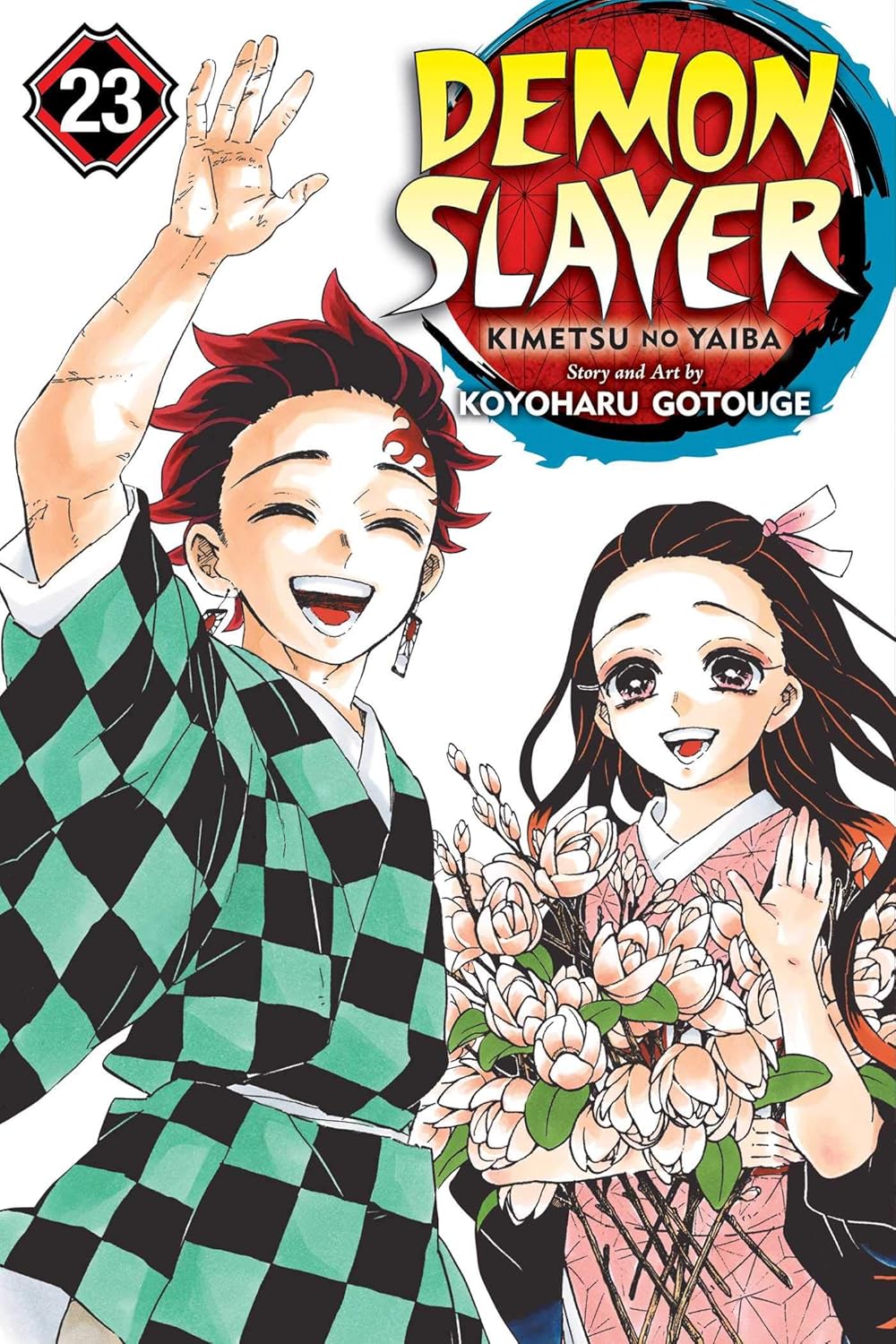 Demon Slayer - Kimetsu no Yaiba Vol. 23: Life Shining Across the Years