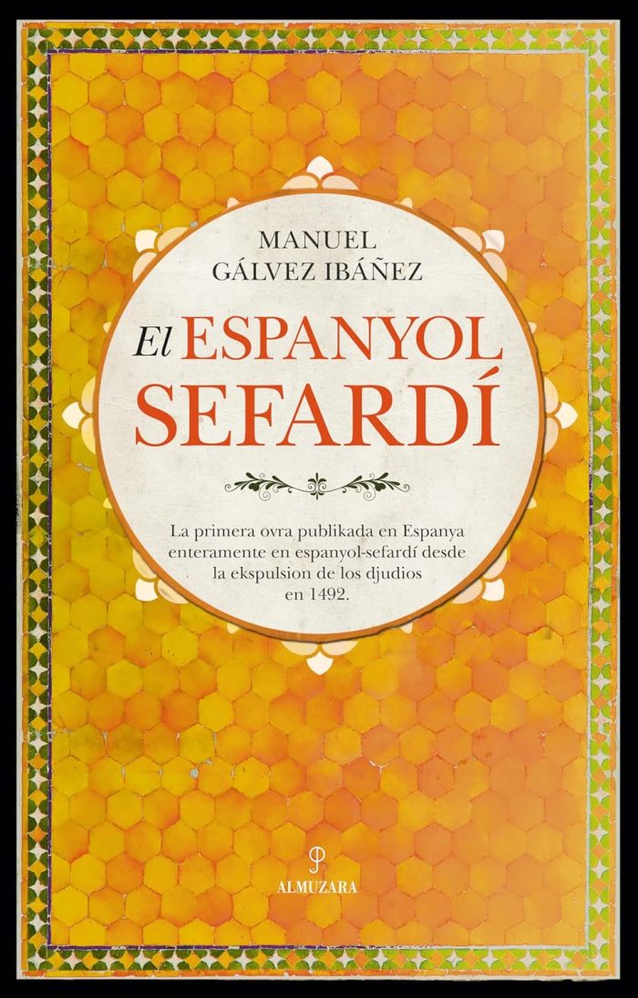 El espanyol sefardi El espanyol sefardi