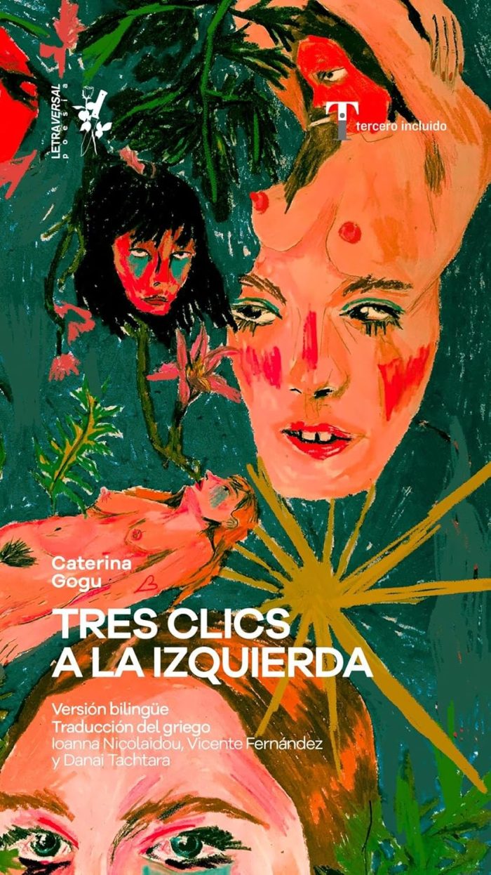 Tres Clics a la Izquierda Tres Clics a la Izquierda