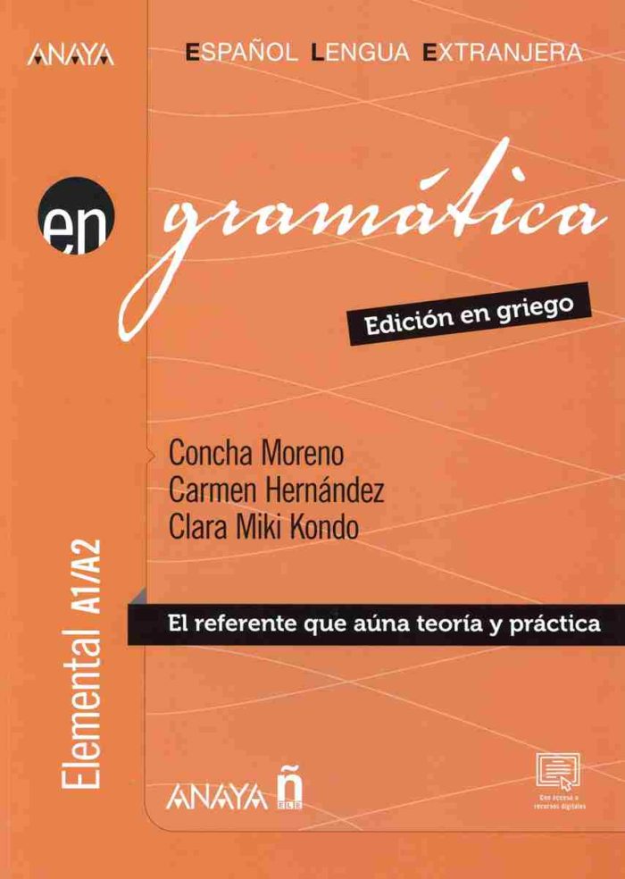 En Gramatica Elemental A1-A2 con acceso a recursos digitales edicion en griego En Gramatica Elemental A1-A2 con acceso a recursos digitales edicion en griego