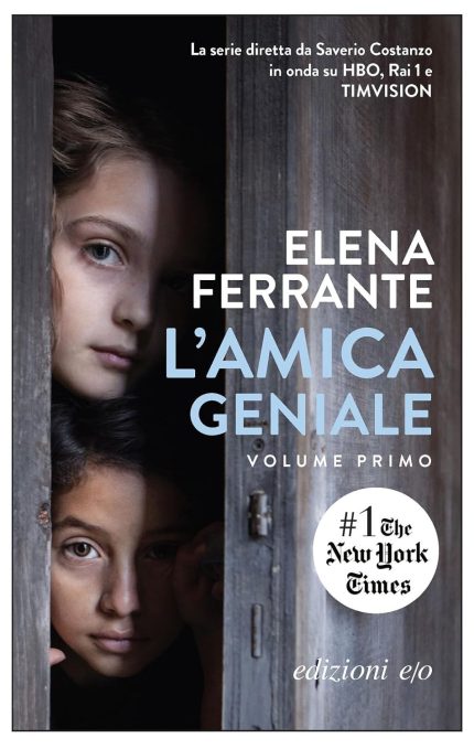 L'Amica Geniale