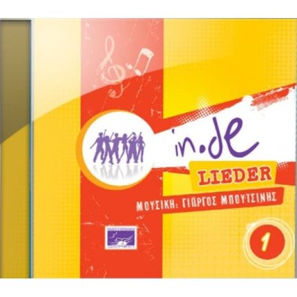 In.De 1 Lieder / Songs