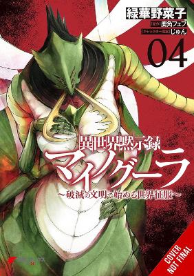 Apocalypse Bringer Mynoghra Vol. 4 (manga) - Fehu Kazuno Yas