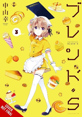 Blend-S Vol. 3 - Miyuki Nakayama Sheldon Drzka