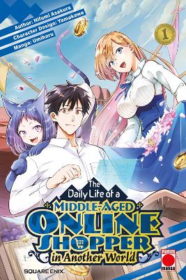 DAILY LIFE OF A MIDDLE-AGED ONLINE SHOPPER IN ANOTHER WORLD