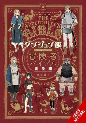 Delicious In Dungeon World Guide Adventurers Bible Complete