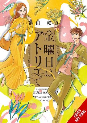 Friday At The Atelier Vol. 4 - Sakura Hamada