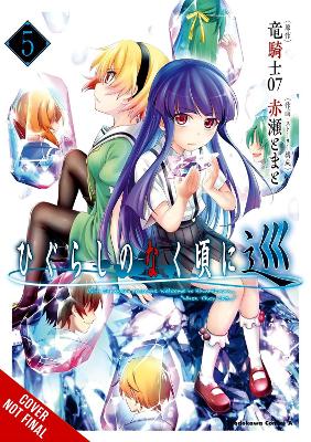 Higurashi When They Cry: MEGURI Vol. 5 - Ryukishi07 Tomato A