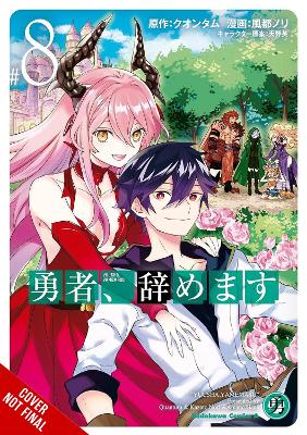 Im Quitting Heroing Vol. 8 - Quantum Hana Amano Nori Kazato