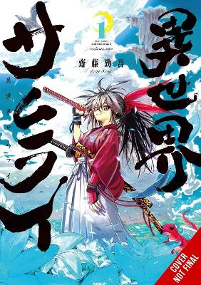 Isekai Samurai Vol. 1 - Keigo Saito Ko Ransom