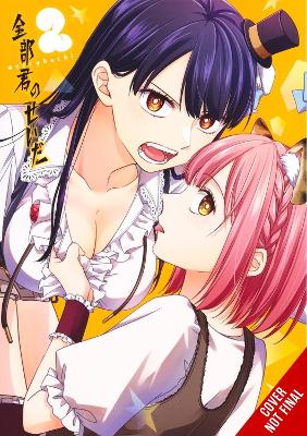 It’s All Your Fault Vol. 2 - Merryhachi Kashi Kamitoma
