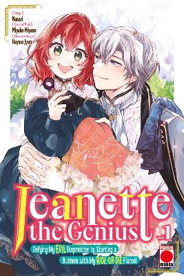 JEANETTE THE GENIUS VOL. 1     PB - MIYANO MIYAKO; JYUN HAYA