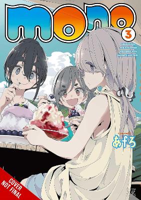 Mono-Vol.-3-Afro-Amber-Tamosaitis-Chiho-Christie.jpg Mono Vol. 3 - Afro Amber Tamosaitis Chiho Christie