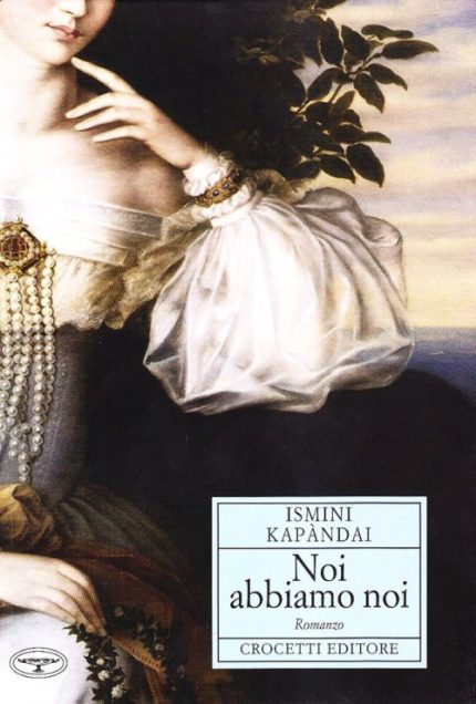NOI ABBIAMO NOI  COPERTINA FLESSIBLE - ISMINI KAPANDAI