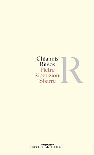 PIETRE RIPETIZIONI SBARRE COPERTINA FLESSIBLE - RITSOS GHIAN