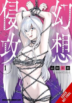 Phantom Invasion Vol. 1 - Kumosuke Yamada Matthew Alberts Gr