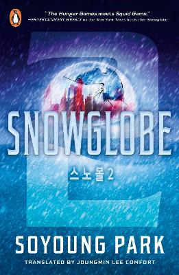 SNOWGLOBE-2-PB-SOYOUNG-PARK.jpg SNOWGLOBE 2 PB - SOYOUNG PARK