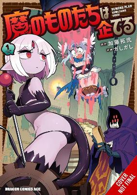 The Demons Are Planning Something Good! Vol. 1 - Takuji Kato