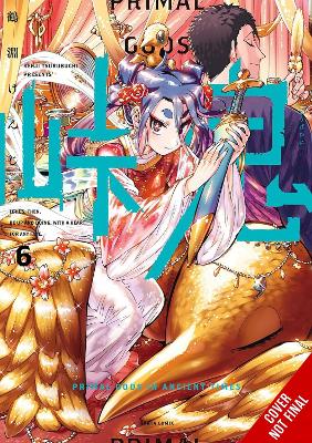 Touge-Oni-Primal-Gods-In-Ancient-Times-Vol.-6-Kenji-Tsuru.jpg Touge Oni: Primal Gods In Ancient Times Vol. 6 - Kenji Tsuru