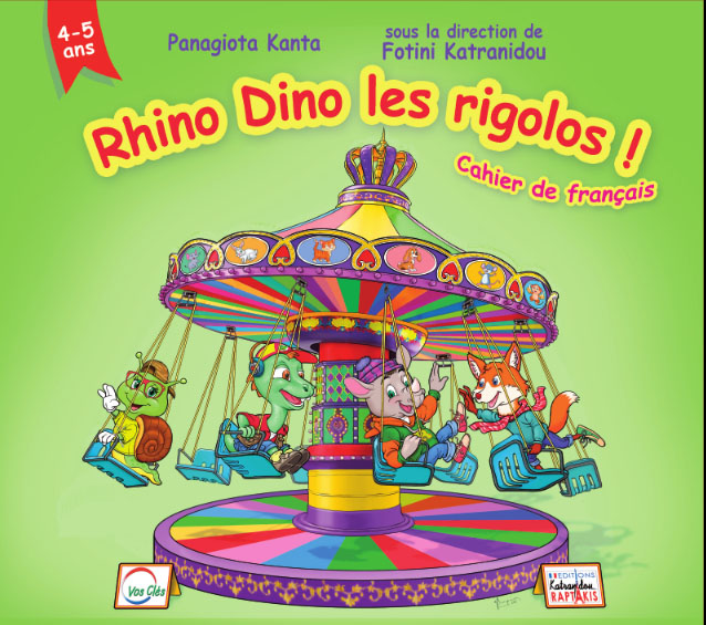 Rhino Dino Les Rigolos ! Eleve