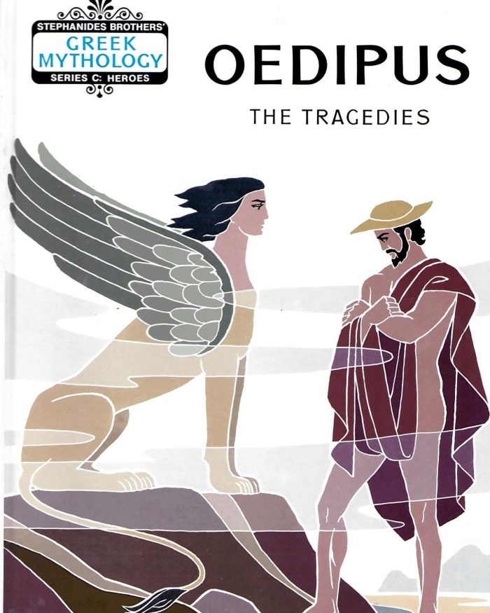 Oedipus - The Tragedies Oedipus - The Tragedies