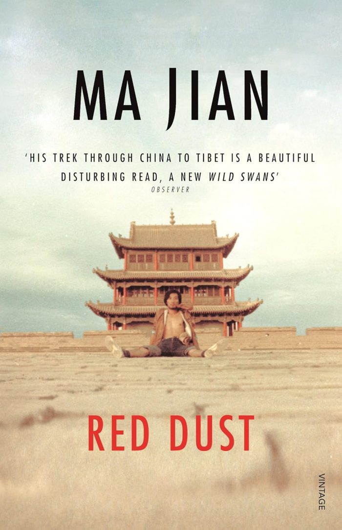 Red Dust Red Dust