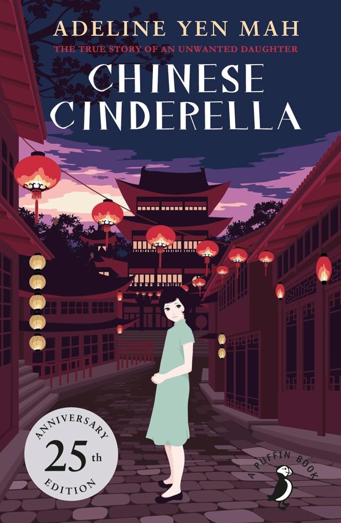Chinese Cinderella Chinese Cinderella