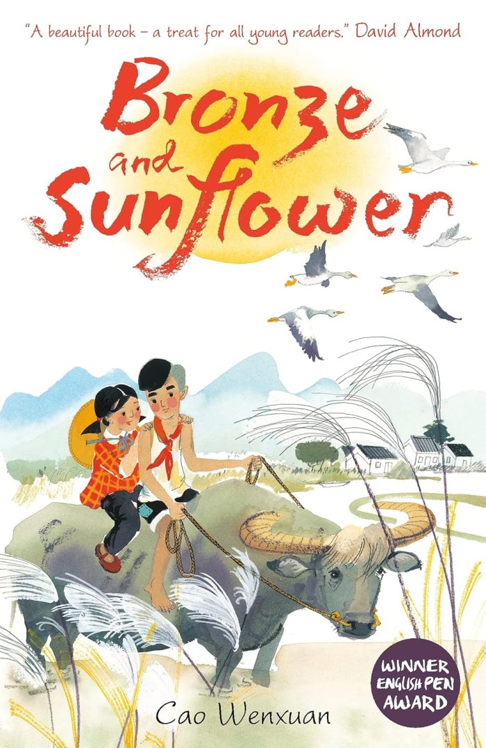 Bronze and Sunflower Bronze and Sunflower